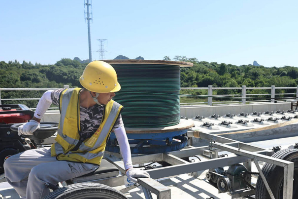 电缆工程